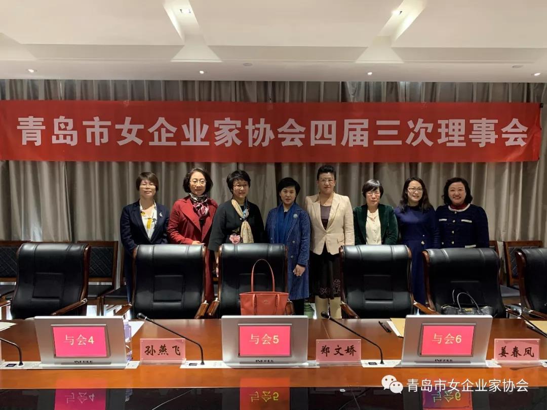 �������£�������Ӯδ��--�ൺ��Ů��ҵ��Э���Ľ��������»�Բ���ٿ���