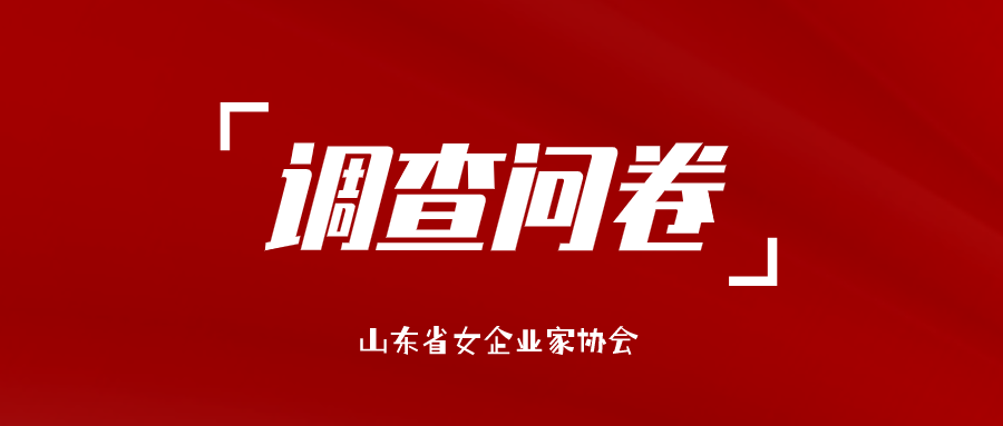 ������д�������µ���ҵ��չ��������ʾ�����֪ͨ