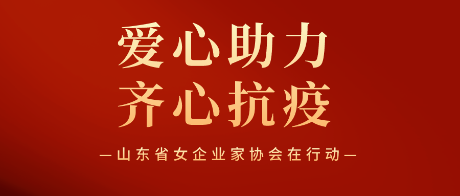 �������� ���Ŀ��� ɽ��ʡŮ��ҵ�����ж�