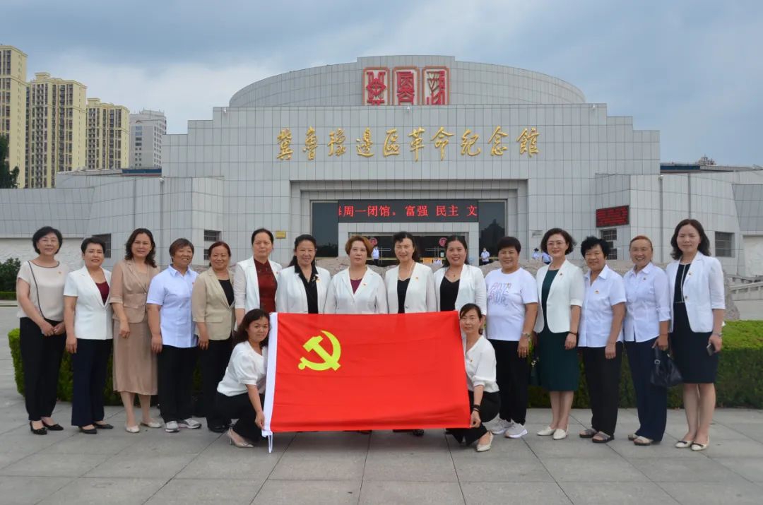 ������Ů��ҵ��Э�ᵳ֧����չ�������ʹ�� �۽������������⵳�ջ