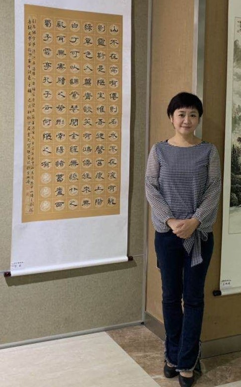 为庆祝中华人民共和国成立70周年首届书画摄影展在济南举办
