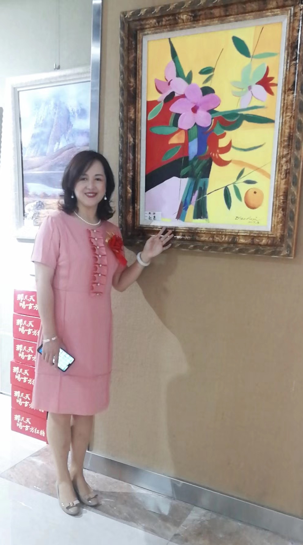 为庆祝中华人民共和国成立70周年首届书画摄影展在济南举办