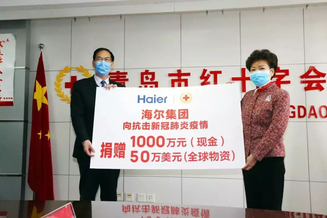 山东女企业家众志成城,驰援湖北!捐款捐物逾亿元!
