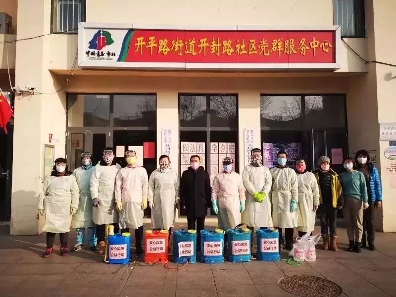 山东女企业家众志成城,驰援湖北!捐款捐物逾亿元!