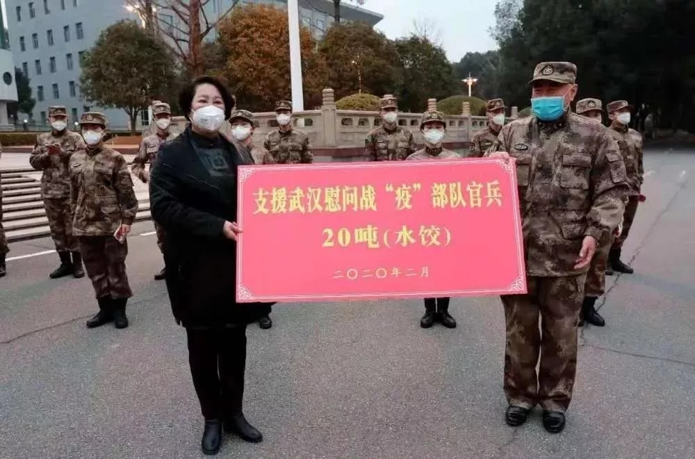 山东女企业家众志成城,驰援湖北!捐款捐物逾亿元!