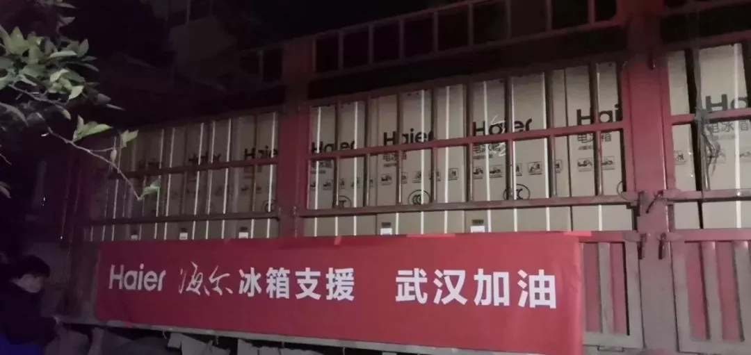 山东女企业家众志成城,驰援湖北!捐款捐物逾亿元!