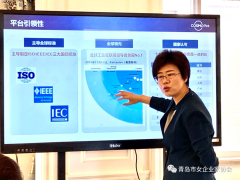 ൺиϯӵЭ᳤λŵп˹ҵƽ̨