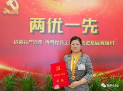 ȫһȡôھ Эḱ᳤źϼٲμӴᲢܵ¡ر