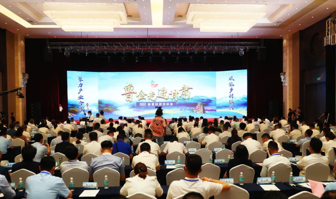 ��������Э�� �����������ح ɽ��ʡŮ��ҵ��Э��Ӧ���μ�2022³���߽����ࡤ����Ͷ��Ǣ̸��